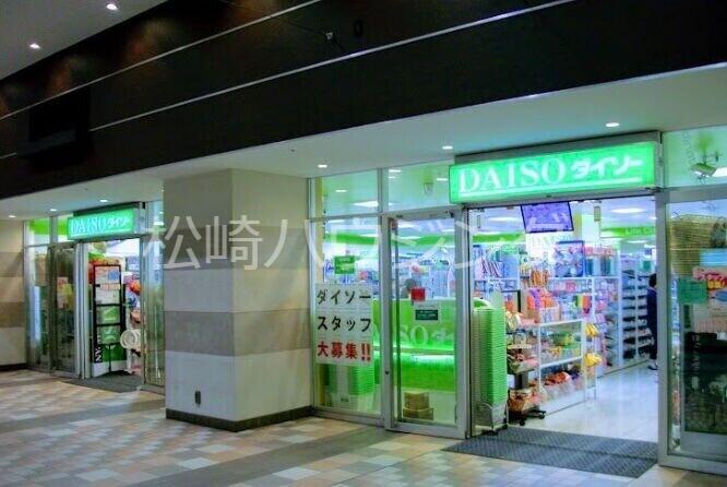 西落合３丁目戸建 ダイソーiTerrace落合南長崎店