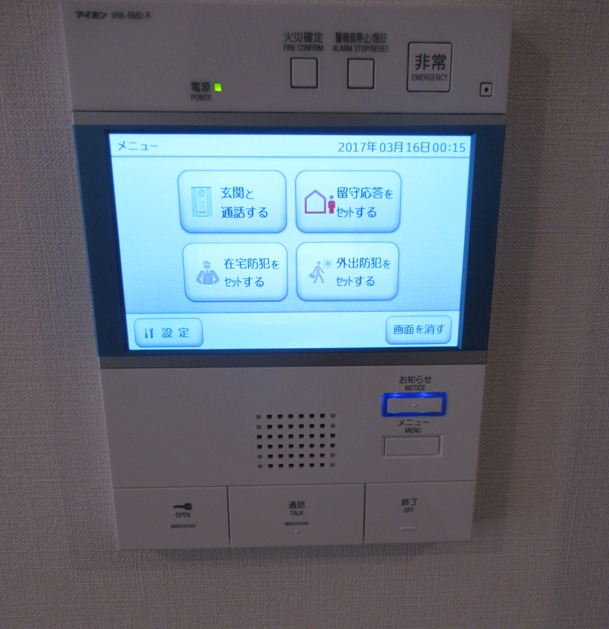 リビオ東中野ヒルトップ104号室 セキュリティ