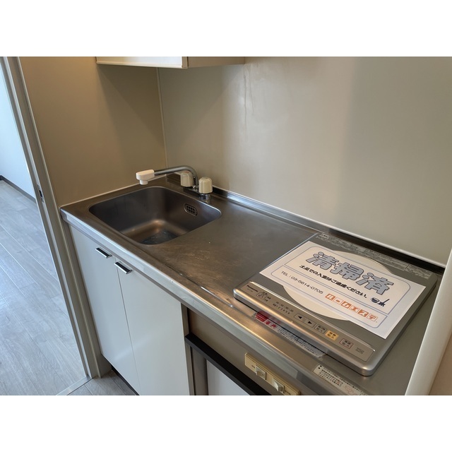 ロアール洗足池5階 キッチン