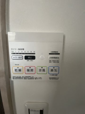 T＆Fレジデンス妙蓮寺303号室 部屋設備