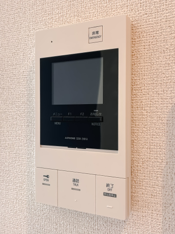 アイル グランデ川口310号室 部屋その他