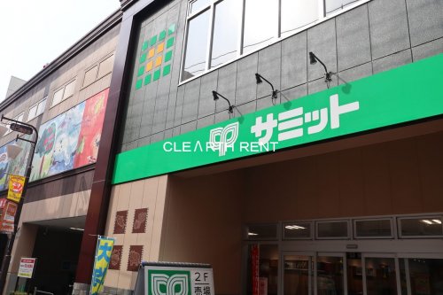 ＴＨＥ ＰＡＳＥＯ新小岩Ⅱ3階 【スーパー】サミット　新小岩駅北口店まで917ｍ