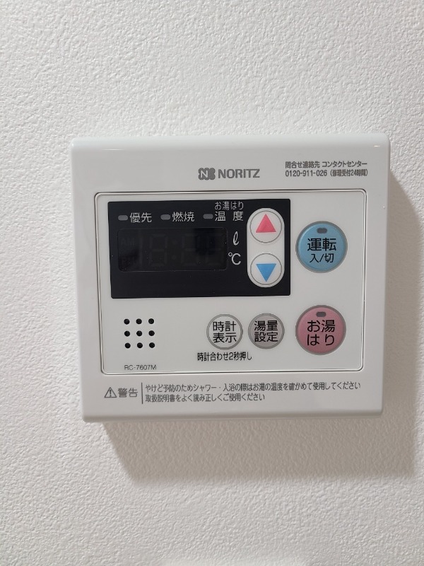 リヴシティ成増ミュジオ弐番館3階 同仕様