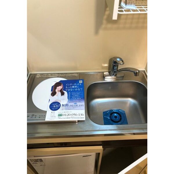 エバーグレイス分倍0310号室 キッチン