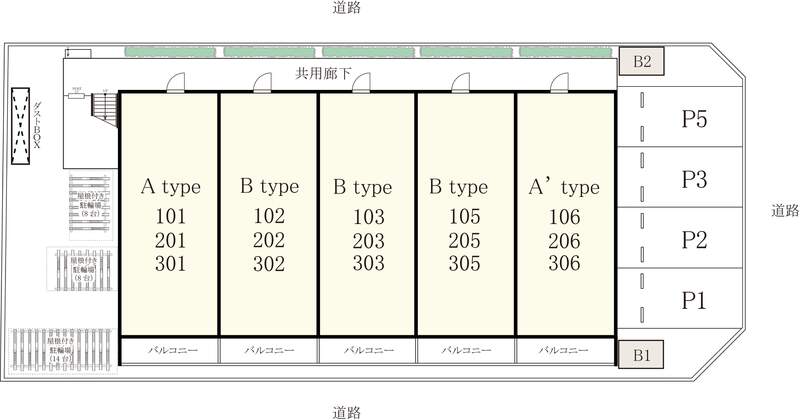 リブリ・花小金井3階 部屋その他