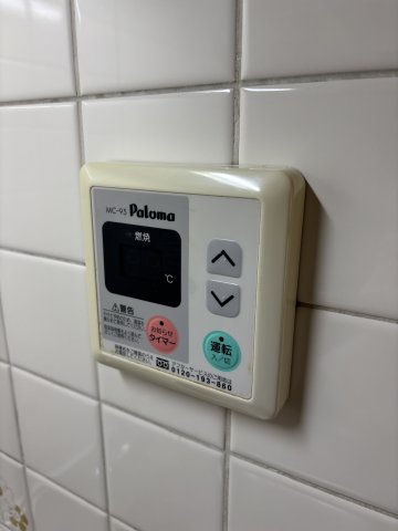 グリーンキャッスル 部屋設備