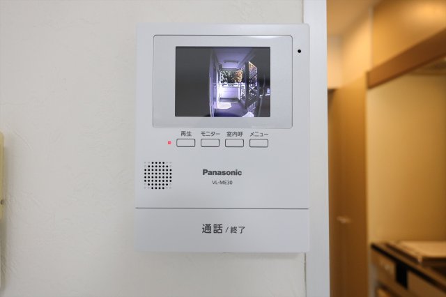 カーイング多摩202号室 セキュリティ