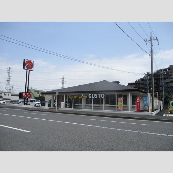 ガーベラ・グレイス206号室 ガスト千葉貝塚店(594m)