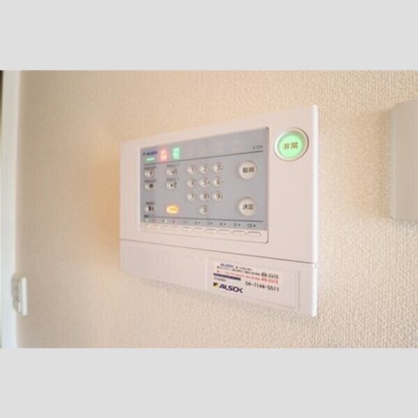 アローフィールド　B103号室 ALSOK