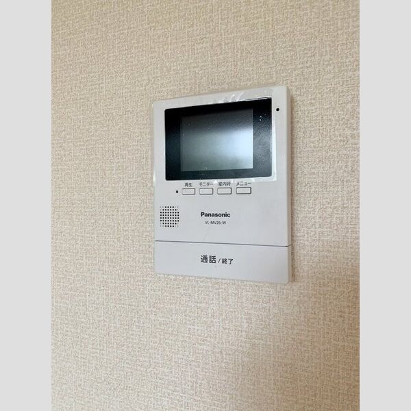 スカイヒルズS102号室 TVインターホン