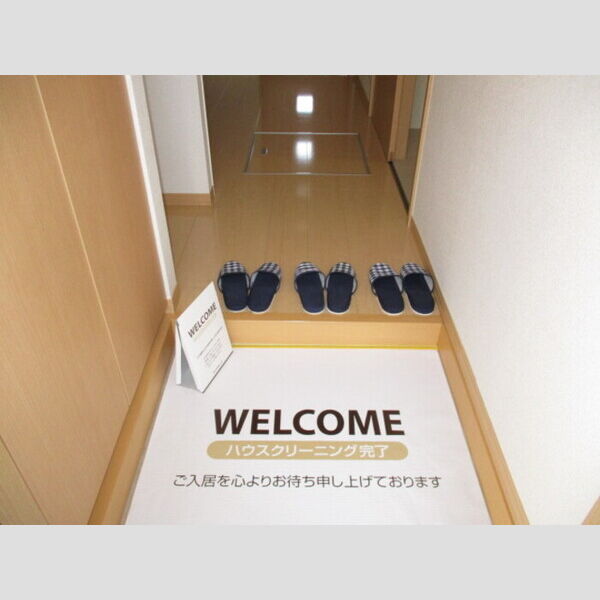 パテオ紙敷 玄関