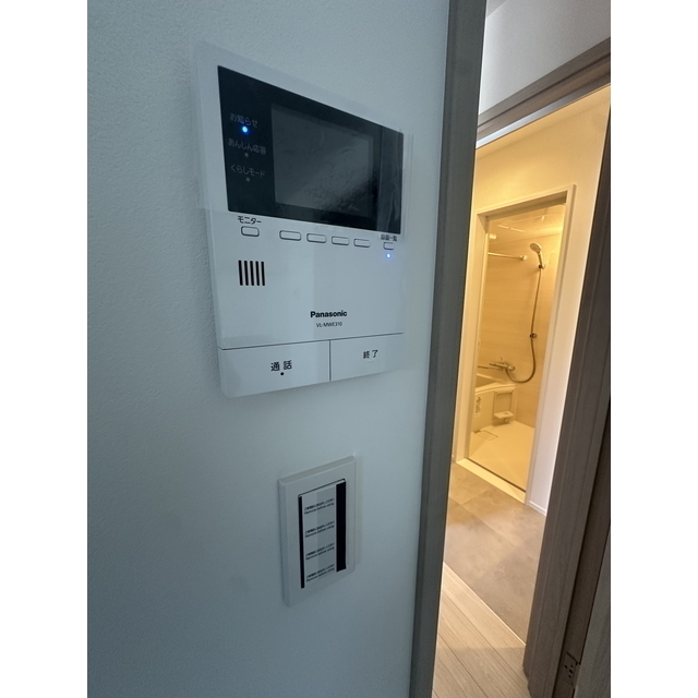 メゾンドオー1階 部屋その他