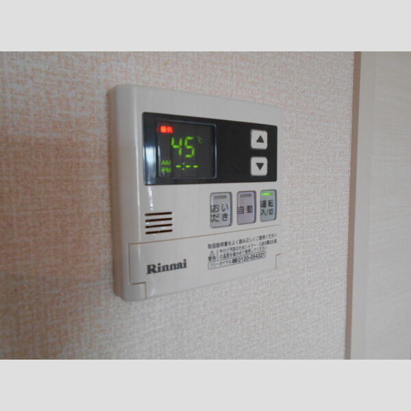 イルソーレ吉川美南　ジャッロ106号室 追い焚き給湯器