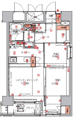 リビング