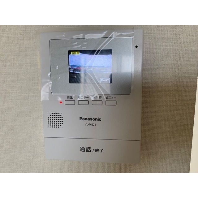 エスピーパレスA1530C号室 部屋その他