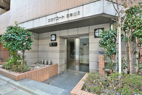 スカイコート日本橋第５ エントランス