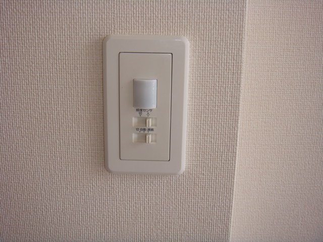 グランパ203号室 人感センサー