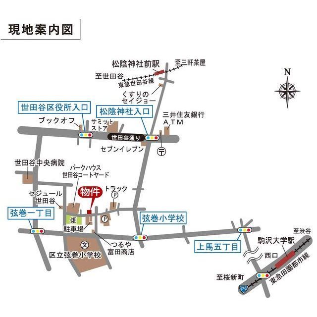 エディット駒沢 外観