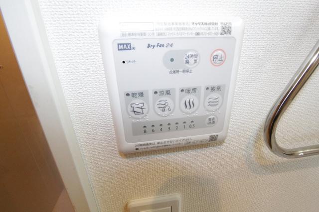 エイシーズ　コート107号室 浴室乾燥機（イメージ）