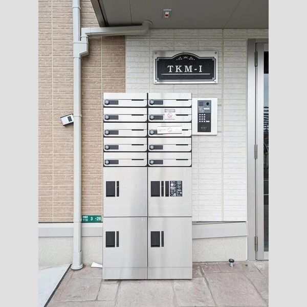 TKM-Ⅱ101号室 宅配BOX