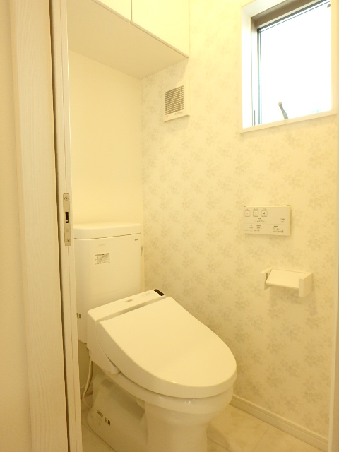 アリエス0201号室 トイレ