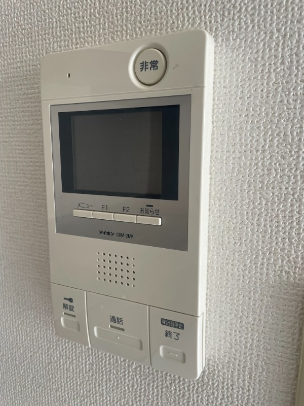 エステハイム横浜5階 別号室の写真のため現状異なる場合があります