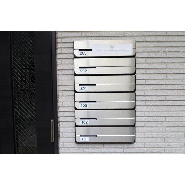 グレイス203号室 部屋設備