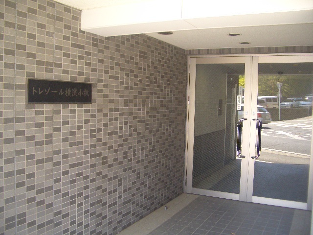 トレゾール横濱小机 エントランス