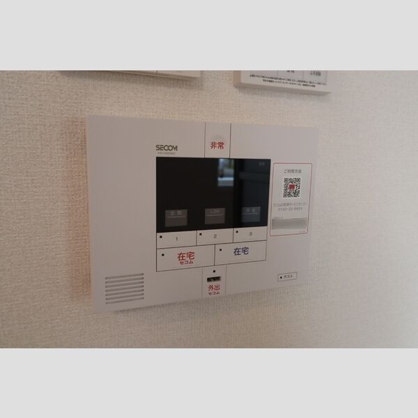 エーデルハイムⅢ 部屋設備