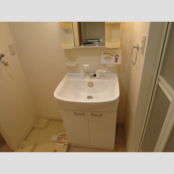 GOTO　Ⅱ 洗面台