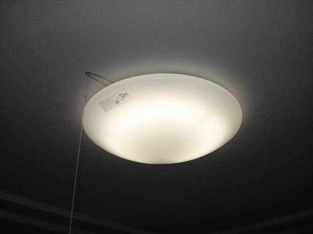 アークトゥルス403号室 照明