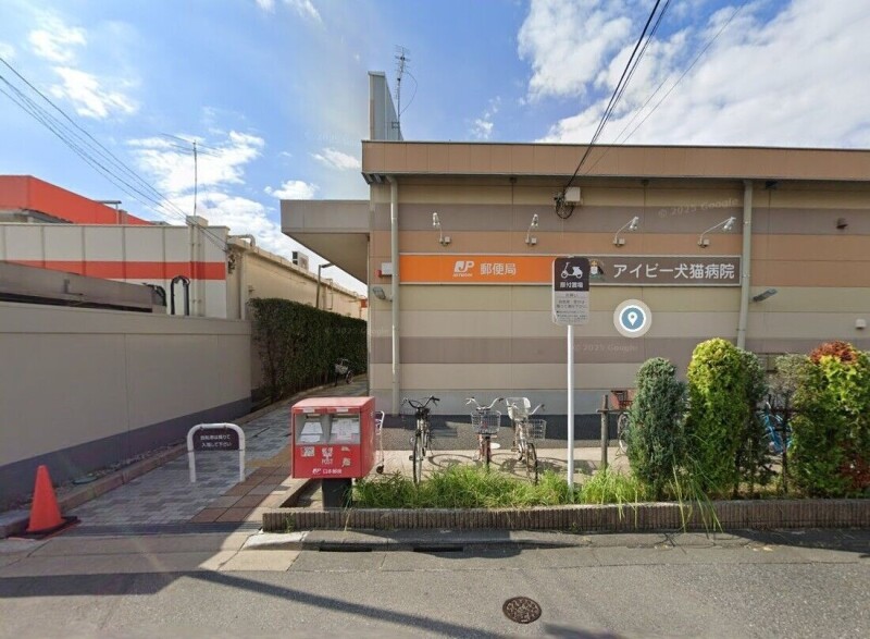 ローズアパートＲ４８番館(R-048)1階 浦安富岡郵便局
