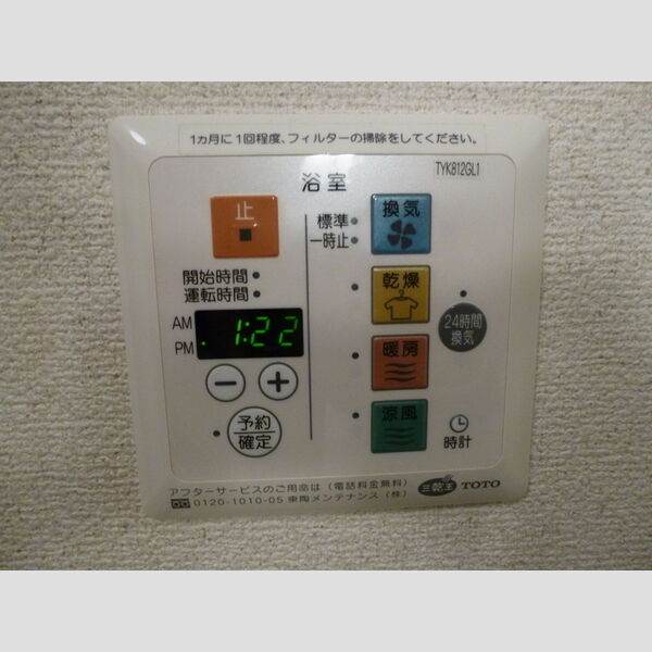 コンフォートn.妙典 部屋設備