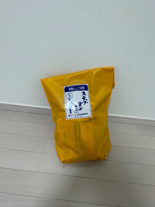 NEXUS綾瀬2階 部屋その他