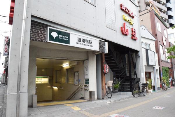 ロイヤルプラザ滝野川5階 部屋その他