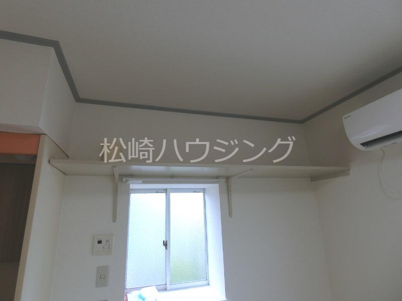 フラット一葉 収納