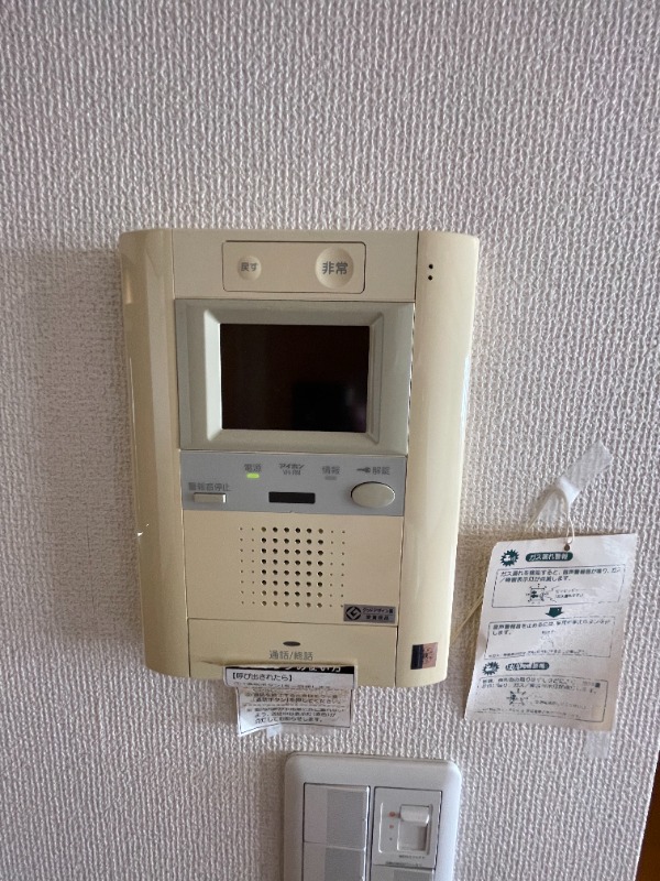 フェルテ髙波 部屋設備