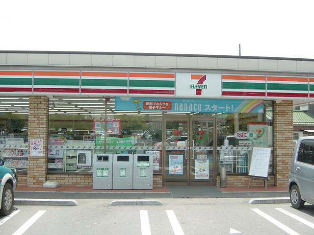 コンテント セブンイレブンまで350ｍ