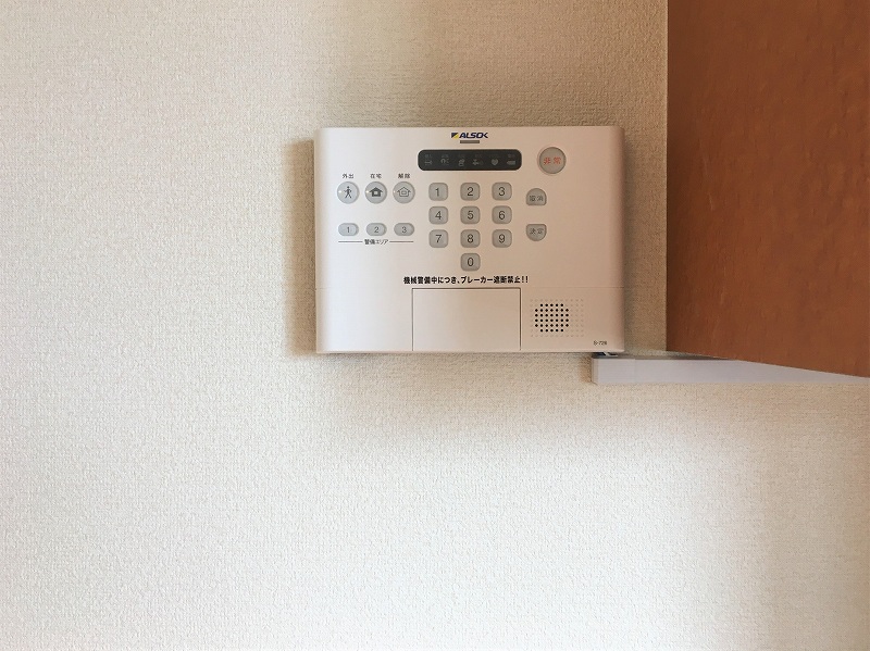 レオパレスリバーサンライトⅠ201号室 部屋その他