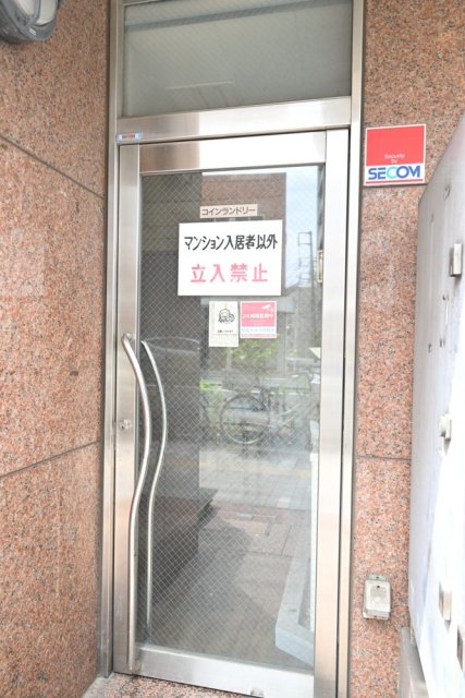 グランドハウスシャンティ6階 コインランドリー