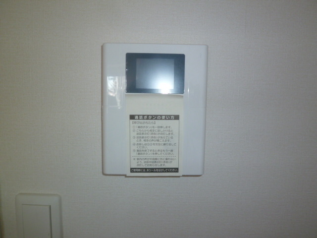 トレセリア大和田弐番館 インターフォン