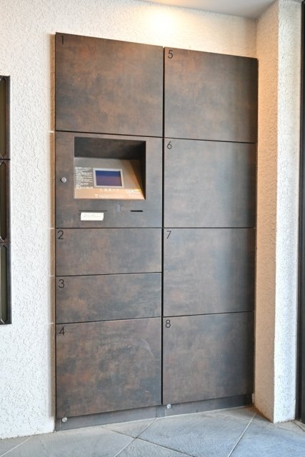ユーコート上池袋7階 宅配BOX