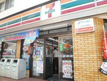 コスモグランス南品川8階 セブンイレブン南品川店