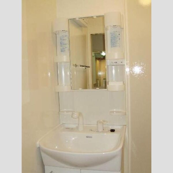 ヴェルドミール　Ⅱ 洗髪洗面化粧台