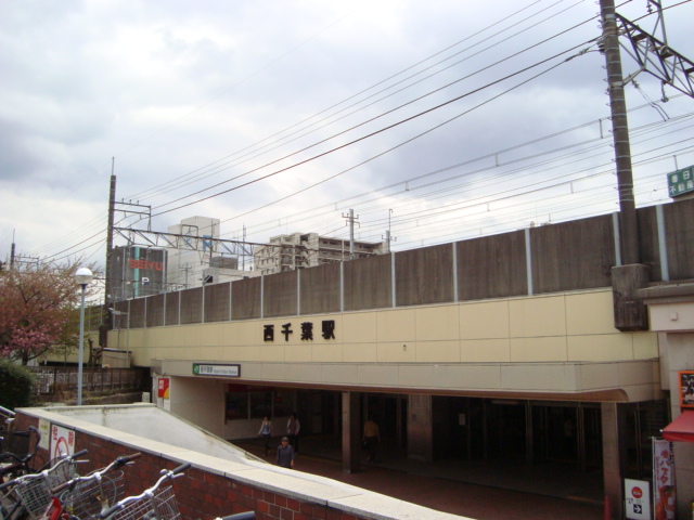Ｍ＆Ｈ（エムアンドエイチ） 西千葉駅(JR　総武本線)まで934ｍ