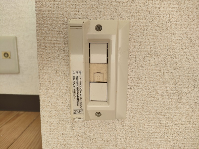 グレイス春日町3階 部屋その他