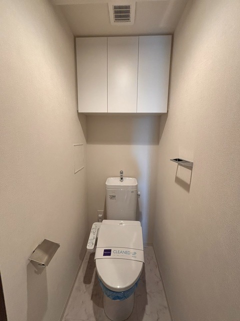 レジディア高田馬場1階 トイレ