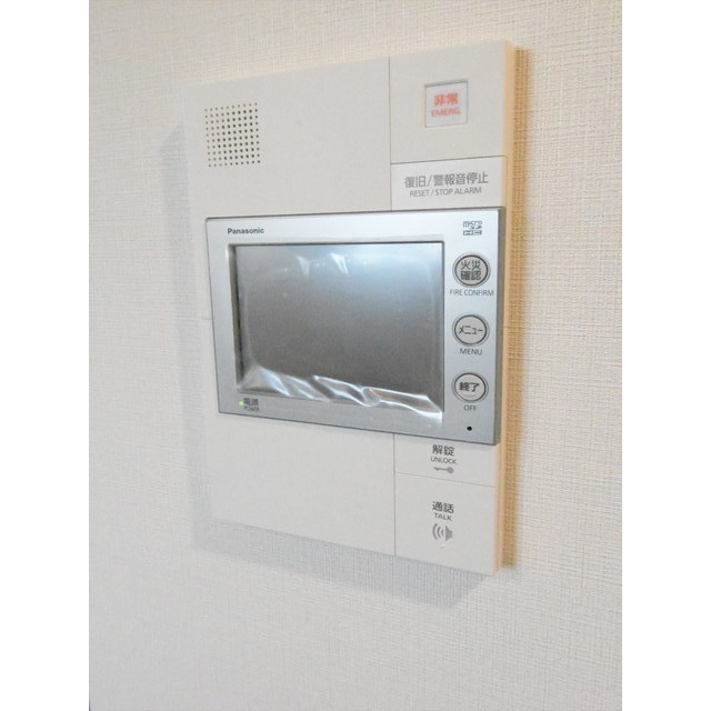 コスモグラシア池田山0903号室 部屋その他