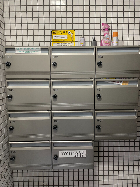 大小原ビル3階 部屋その他