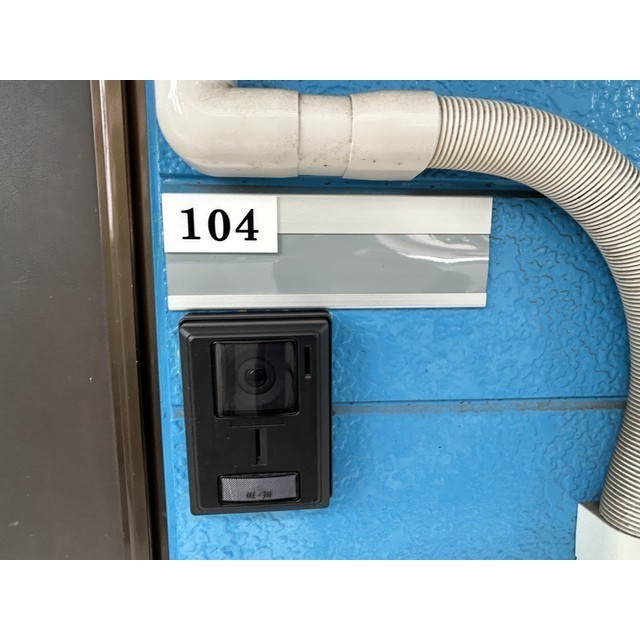 ブルーメだいや104号室 部屋その他